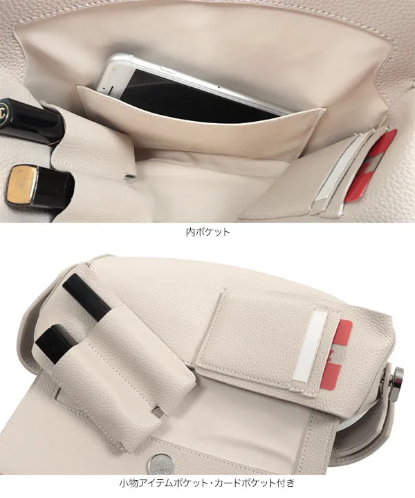 カードポケット付きショルダーバッグ [B1620] - レディース