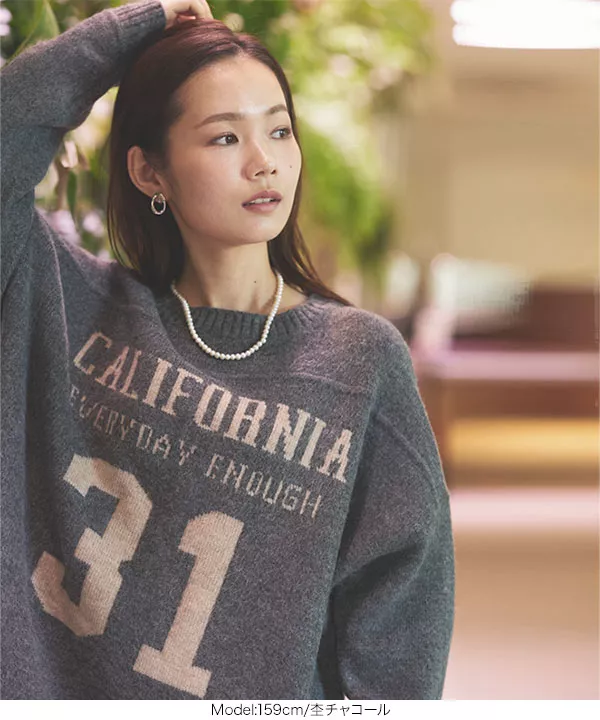 ジャガードロゴニットトップス [C6304] - レディースファッション通販