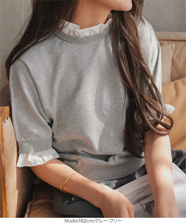 シャツレイヤード風サマーニットトップス [C7411] - レディース