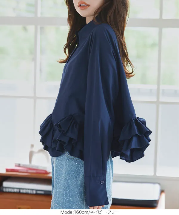 裾フリルデザイン長袖ブラウス [C7680] - レディースファッション通販