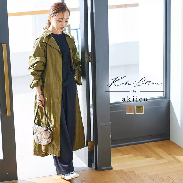田中亜希子さんコラボ ] ナイロンロングトレンチコート [K1016