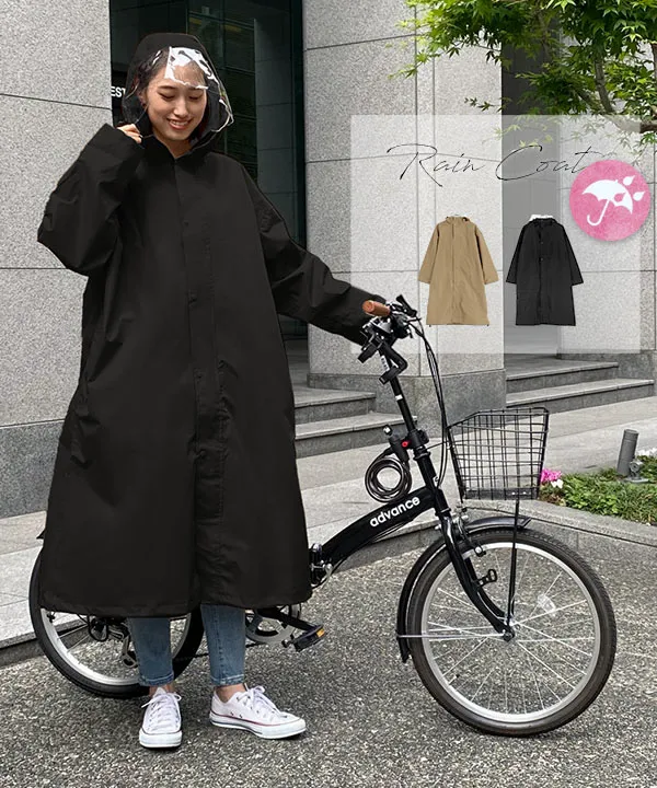 ポケッタブルレインコート [K1105] - レディースファッション通販 神戸