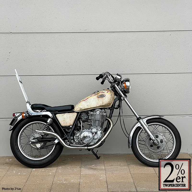 セミアップドラッグパイプマフラー スリップオン SR400/500 / 2％er