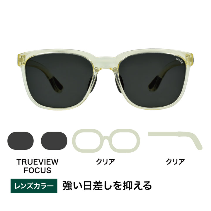 flat18_clear_tv_01_720x.jpg?v=