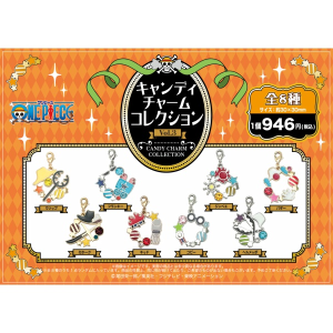ワンピース】ワンピース キャンディチャームコレクション: 雑貨｜東映