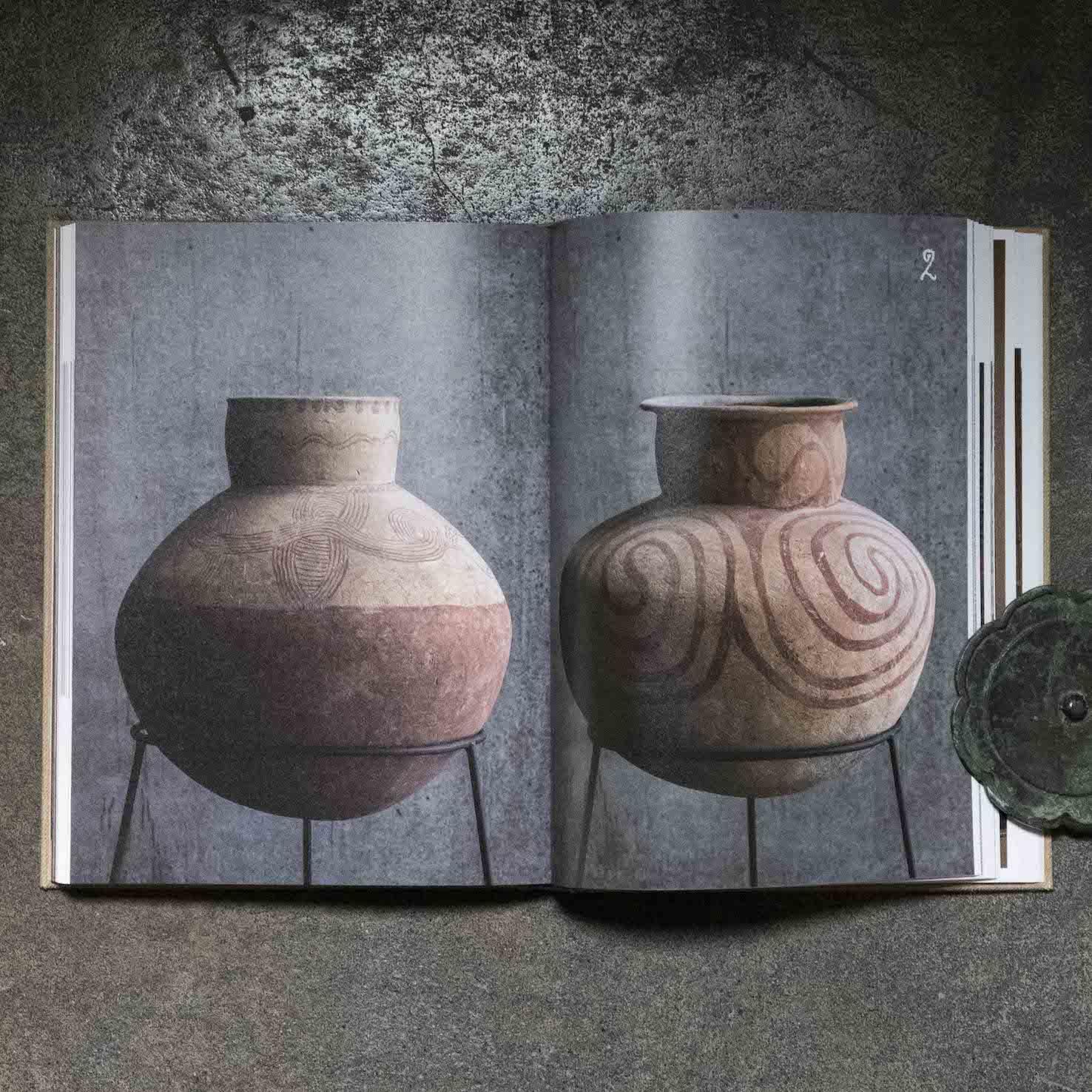 工芸青花 17号 青花の会 -の商品詳細 | 蔦屋書店オンラインストア