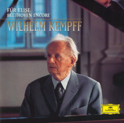 ヴィルヘルム・ケンプ – UNIVERSAL MUSIC STORE