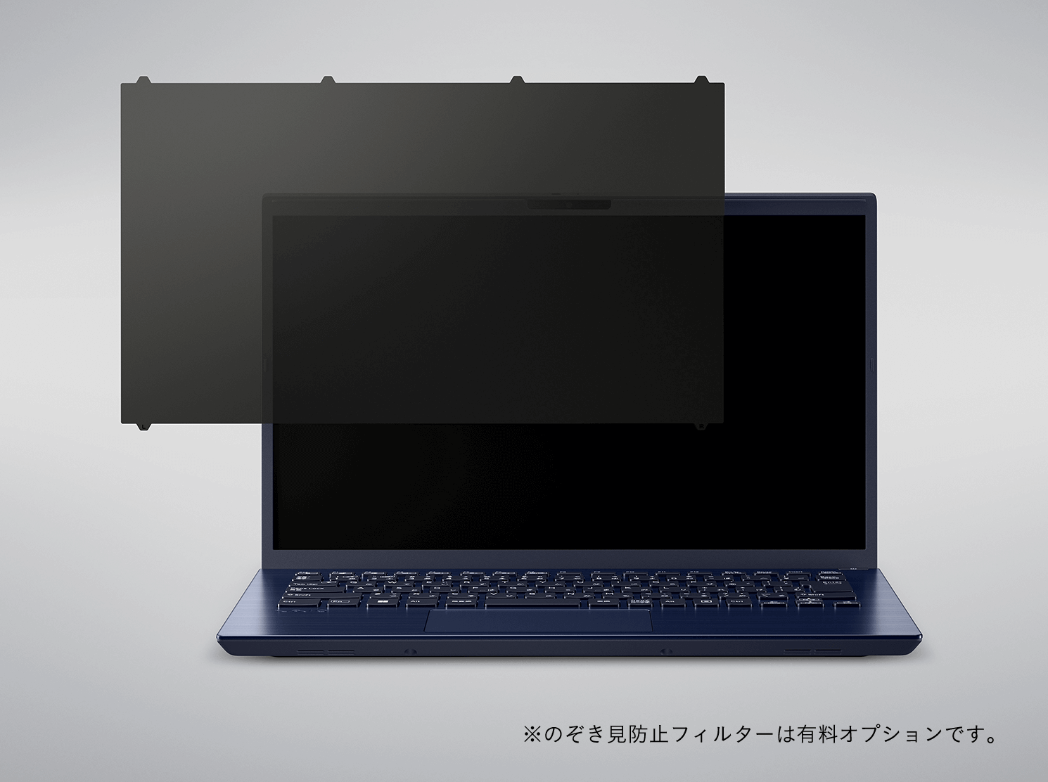 VAIO F14 (2023年6月発売モデル)｜VAIO公式 オンラインストア｜VAIO STORE