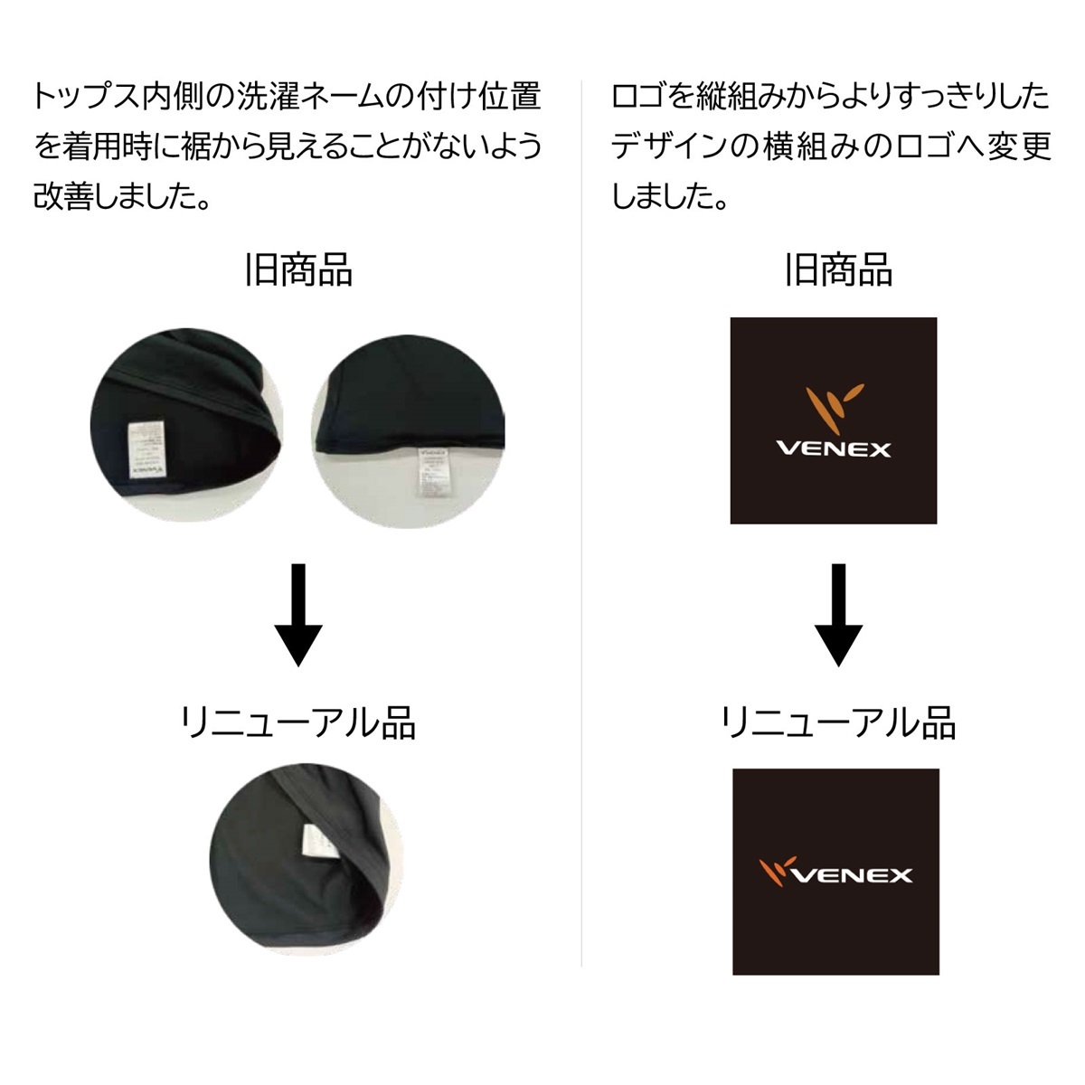 VENEX公式オンラインストア リフレッシュ 8分丈テーパードパンツ
