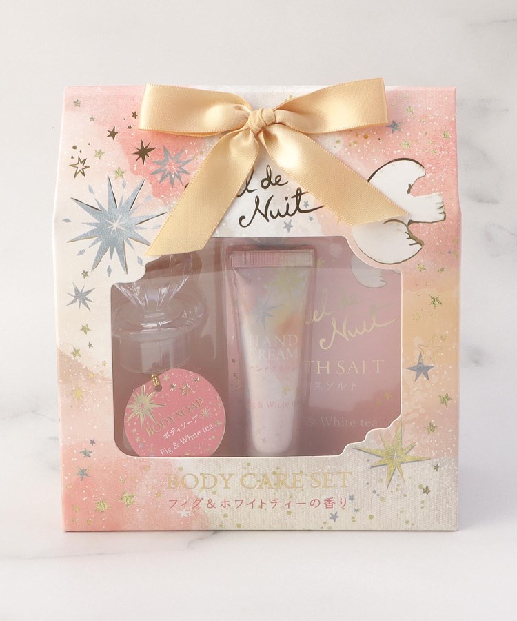 ◇シエルドニュイ ボディケアセット（スキンケア） | one'sterrace