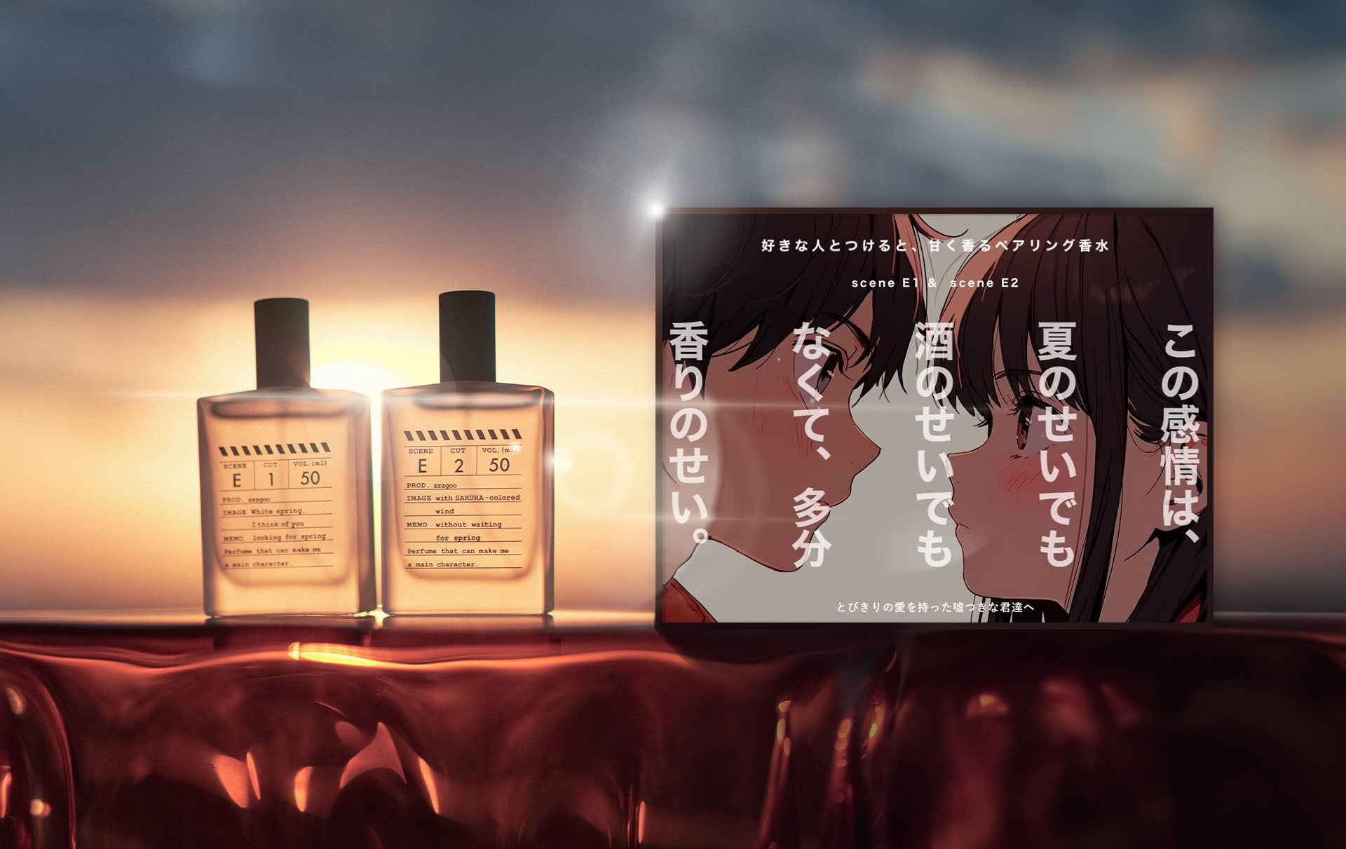 公式】zzzgoo -ぐーぐー- – zzzgoo公式オンラインストア