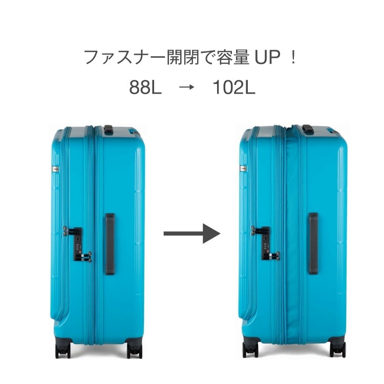 ace.／エース ディフェレンス フロントオープン エキスパンド機能 88