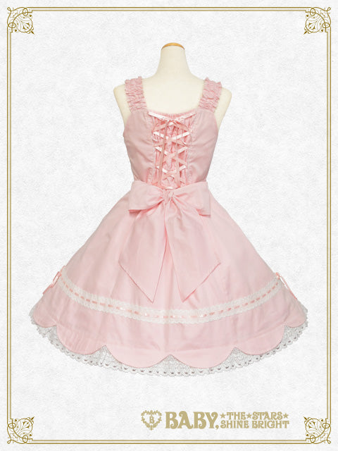 裾スカラップジャンパースカート – BABY, THE STARS SHINE BRIGHT