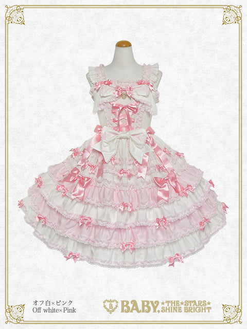 BABY, THE STARS SHINE BRIGHT