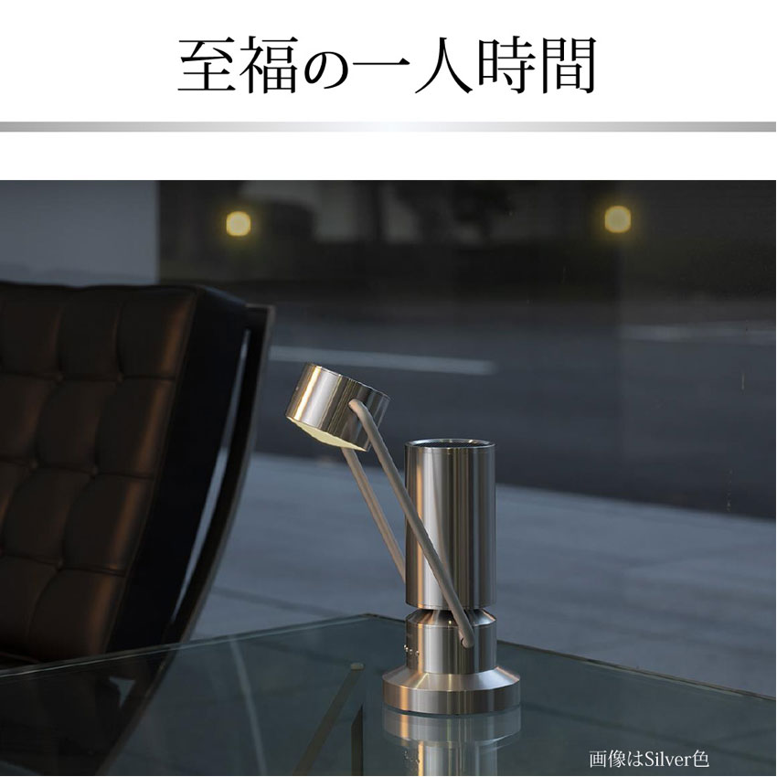 キヤノンのスピーカー albos Light&Speaker電源アダプターセット購入ページ