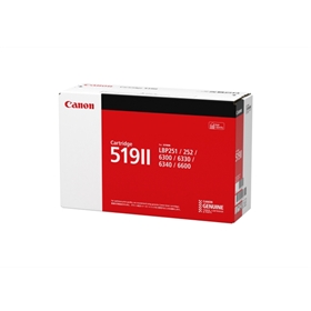 キヤノン プリンター LBP6600 トナーカートリッジ 通販 | キヤノン