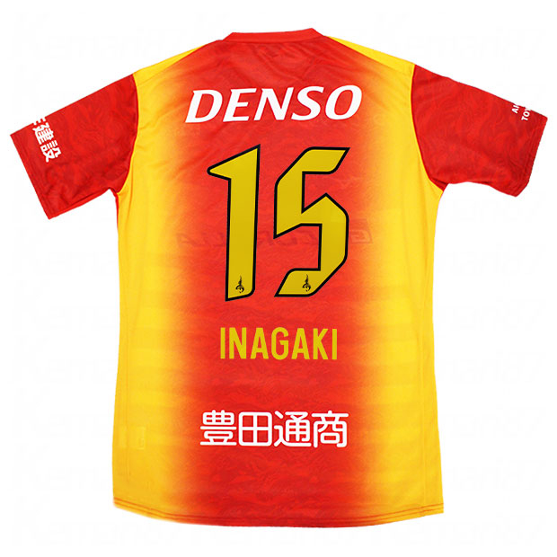 売り切りセール】名古屋グランパス 稲垣祥選手 オーセンティック