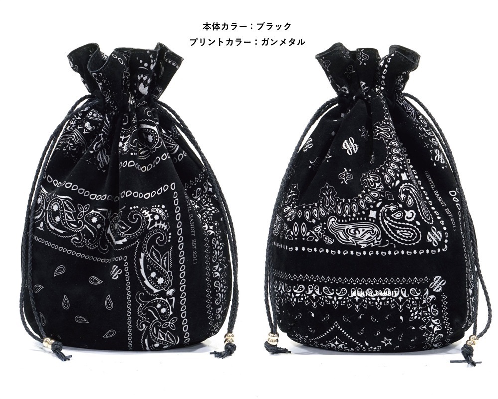 GENTIL BANDIT スエード巾着バッグ|GENTIL BANDIT 公式 / ジャンティ