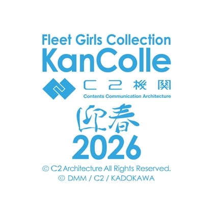 会場先行】「艦これ」公式 特別アクリルスタンドフィギュアx2体セット