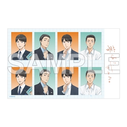 カラオケ行こ！』『夢中さ、きみに。』謝恩会 証明写真風シール 林 美