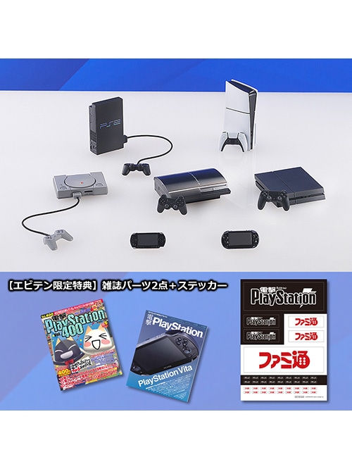 ゲームの電撃ストア | カドスト | KADOKAWA公式オンラインショップ