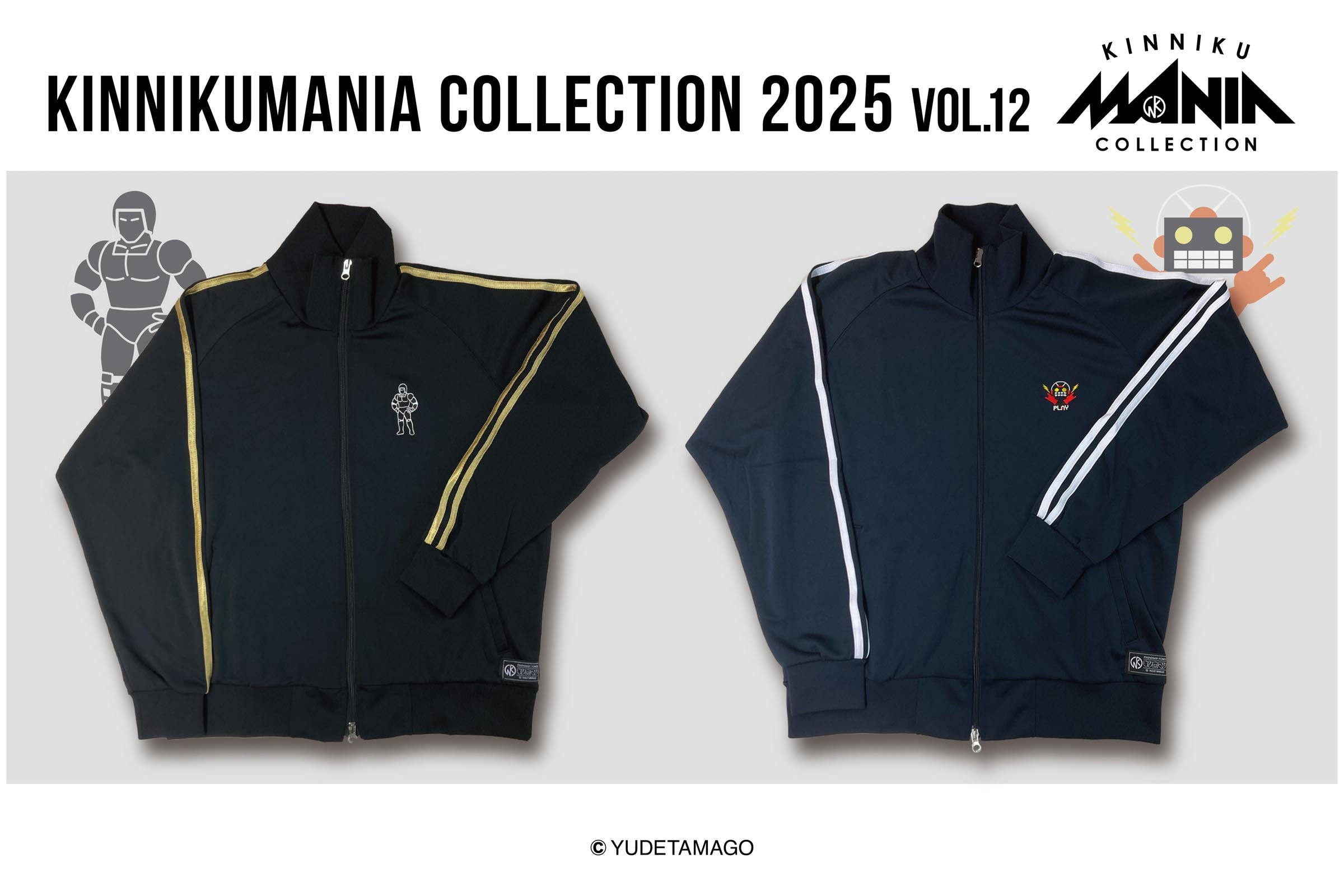 キン肉マン公式オンラインストア KIN29.COM