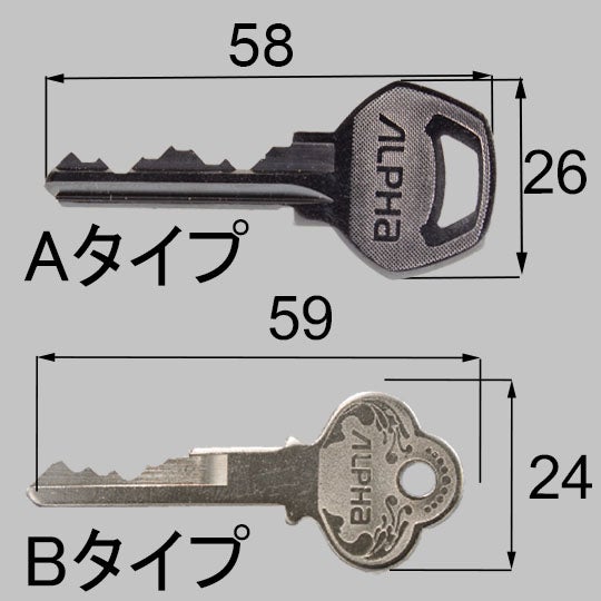アルファ ピン型[QDL694] - LIXILストア（LIXIL パーツショップ）spky