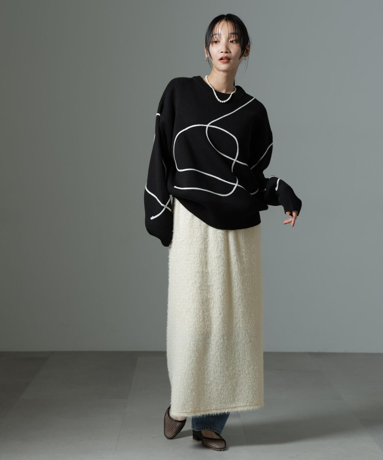 シャギー ナロー スカート（ セットアップ 可）