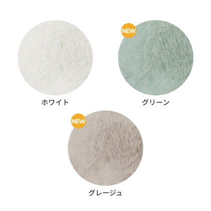 もふもふニット(グレージュ) | LOVOT ウェブストア