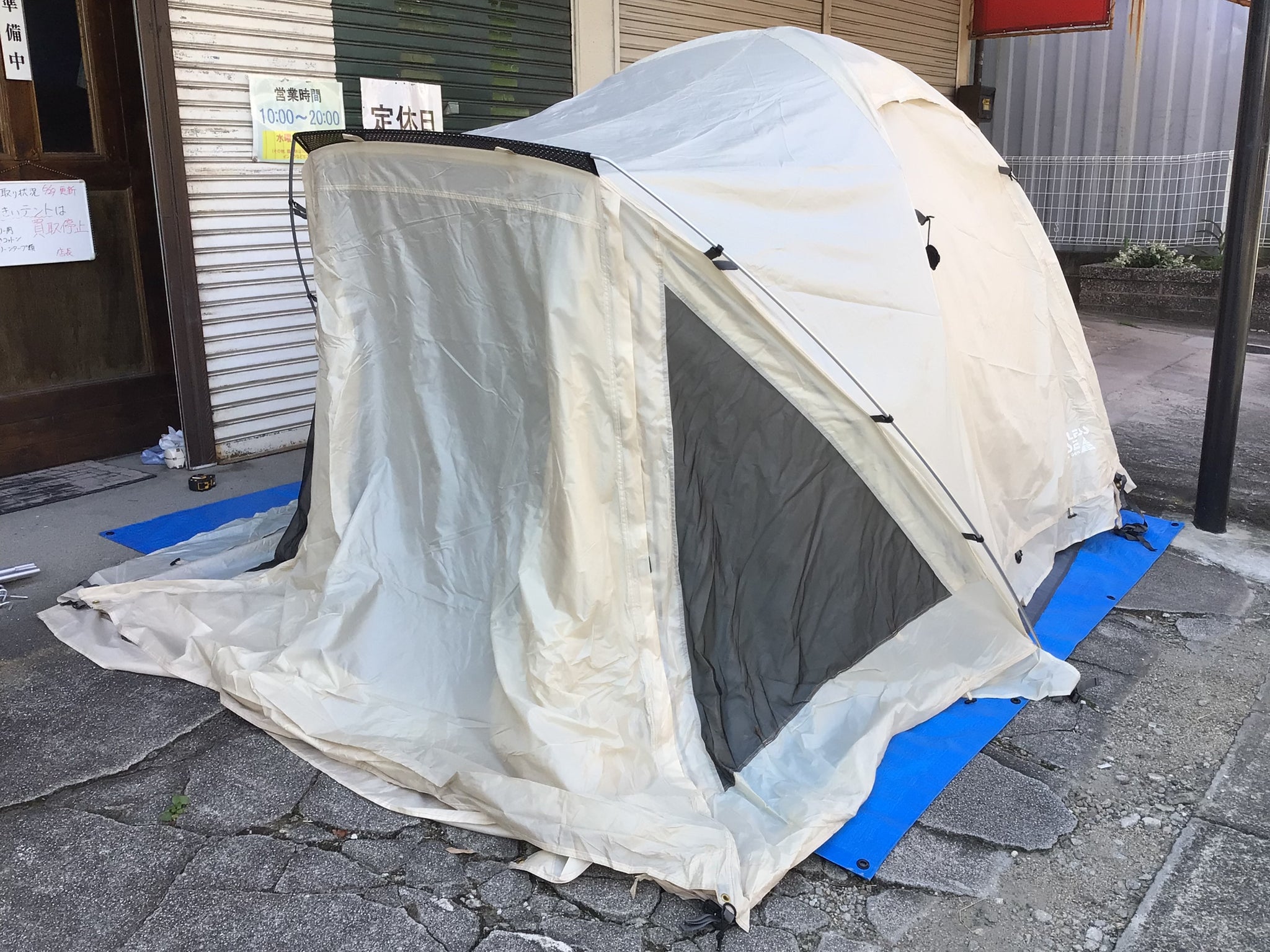 中古A】ENDLESS BASE LL103（Yukazuro Model）／タンスのゲン – STEPSTOP