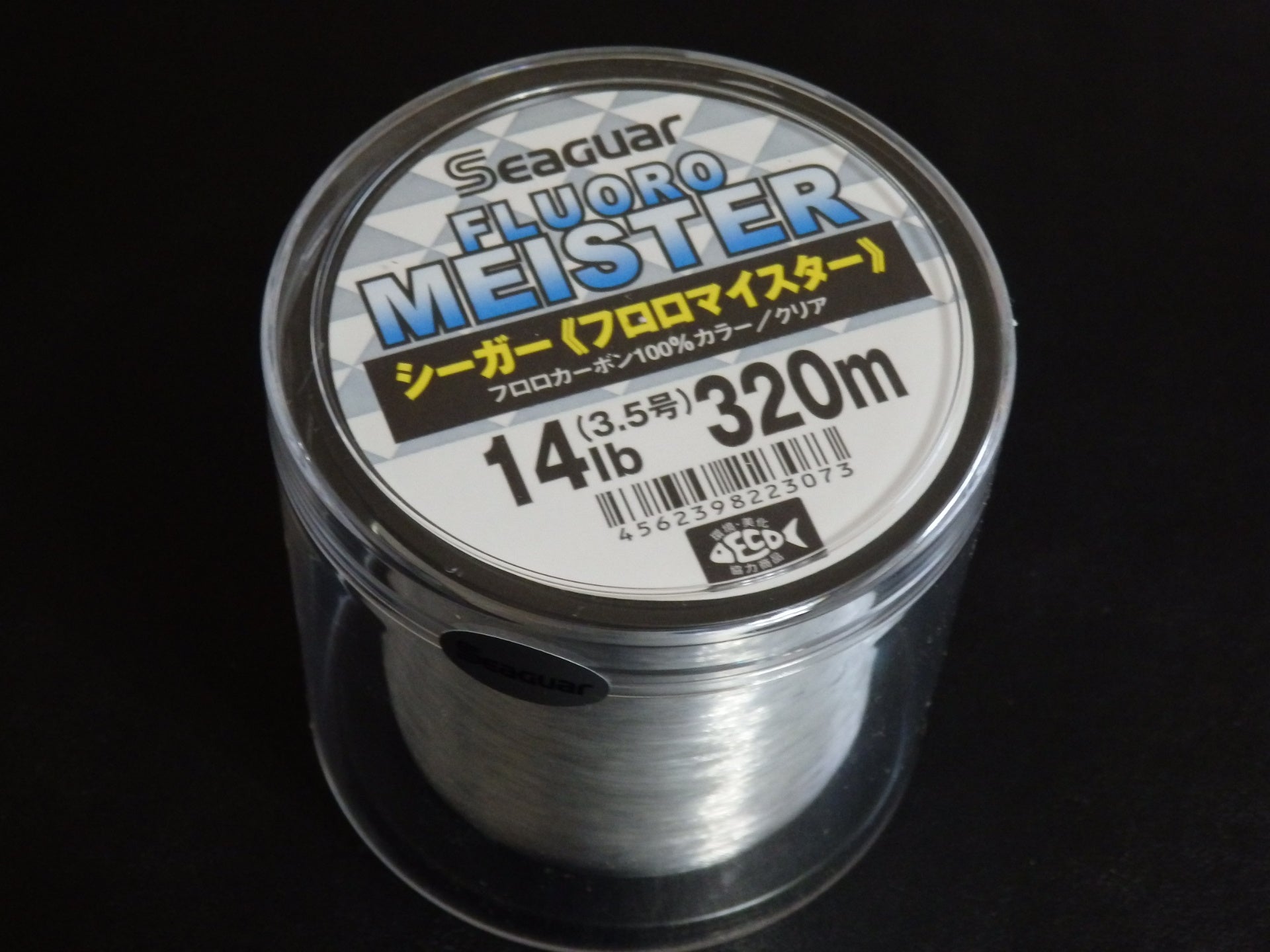クレハ シーガーフロロマイスター20lb】 | North Fishing Diary