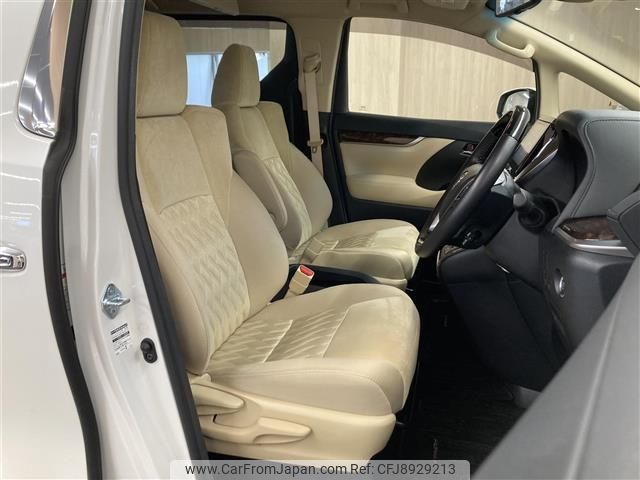 2020 Toyota Alphard 3BA-AGH30W - Car Price $27,973