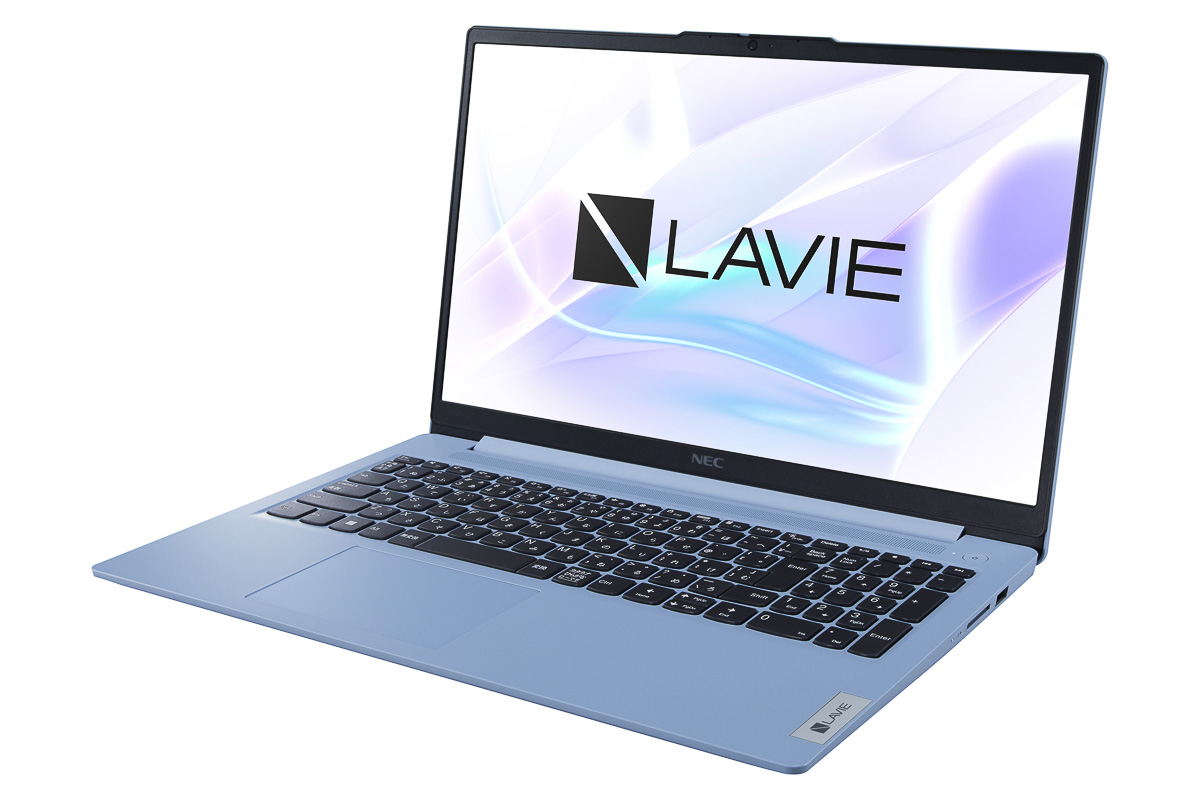 15.6型ノートPCの「LAVIE N15」が薄型軽量化！ベゼルも細くなってより