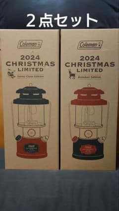 コールマン ワンマントルランタン 2024クリスマスリミテッド 2点