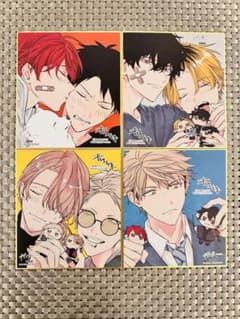 ギヴン展 ENCORE 入場特典 ミニ色紙 4種 コンプリートセット - メルカリ