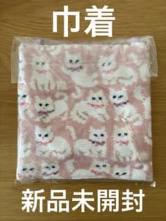 新品未開封】フェイラー モフモフネコチャン 巾着 FEILER - メルカリ