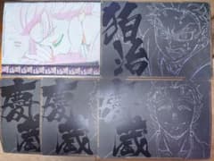 鬼滅の刃 ダイニング ランチョンマット 狛治 慶蔵 恋雪 - メルカリ