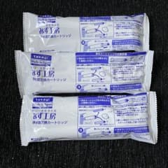 タカギ 浄水器カートリッジ JC0032ST x 3個 - メルカリ