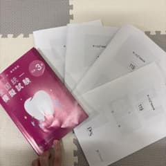 m18014603475_1.jpg?1764676323