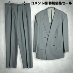 90'sキャメル ウール ダブルスーツ セットアップ レトロ 菅田将暉