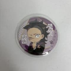 m18811003239_1.jpg?1756999871