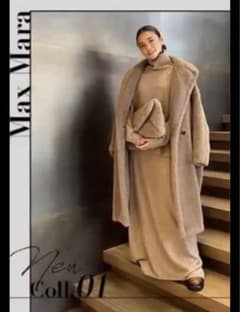 m19704781634_1.jpg?1712573816