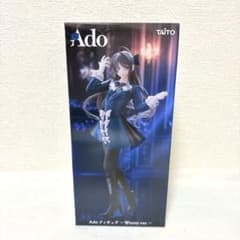ラウンドワン限定 Ado フィギュア Winter ver. - メルカリ