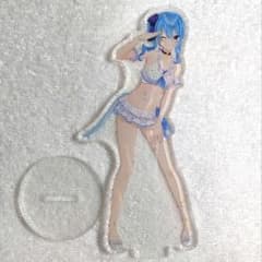 m10791188348_1.jpg?1716813144