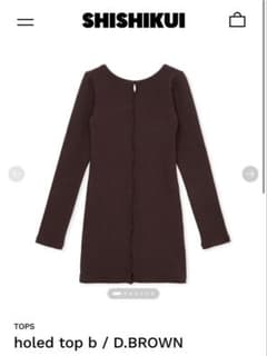 THE SHISHIKUI】 新品未使用holed top b / BROWN - メルカリ