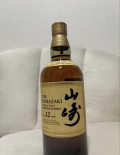 確実正規品】山崎 12年 シングルモルトウイスキー 700mlホログラム