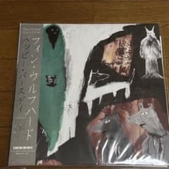 FINN WOLFHARD 日本限定版レコード ポスター付 - メルカリ
