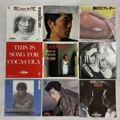 矢沢永吉EPレコード盤9枚セット - メルカリ
