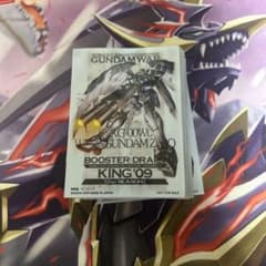 スリーブ ガンダムウォー ウイングガンダムゼロ 60枚 - メルカリ