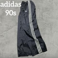 超極太 90s adidas ナイロンパンツ トラックパンツ 万国旗 ブラック